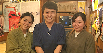 にしんば 求人