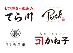 株式会社GCCP 求人 ▲オリジナルブランドを開発！出店が加速している今だからこそ、本部やSV、商品開発のポジションも多数あり！