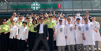 株式会社 WDI JAPAN 求人