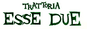 TRATTORIA ESSE DUE／PIZZERIA ESSE DUE 求人情報