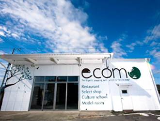 株式会社ecomo 求人