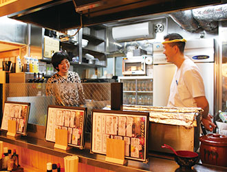 味の磯平 本店、他／有限会社 サワ 求人