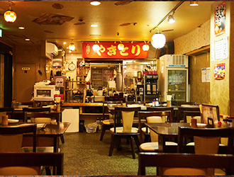 味の磯平 本店、他／有限会社 サワ 求人