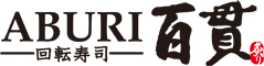 ABURI 百貫／株式会社 サイプレス 求人情報