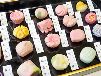 和菓子 大吾（だいご） 求人