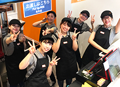 株式会社Tastea Trustea Japan　※飲食事業部 求人 一風変わったメニューも提供中。商品力にも力を入れており、そういった新たなブームを創りだす“商品開発”にも携われる！