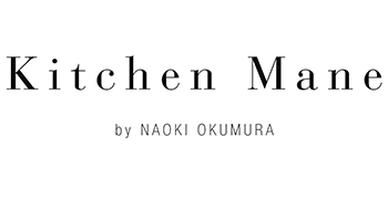 KITCHEN MANE by NAOKI OKUMURA／株式会社 Innovation Design 求人