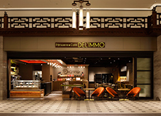 DEL'IMMO LABO（デリーモ ラボ）他／株式会社ブロードエッジ・ファクトリー 求人 勤務希望地や入社時期はご相談ください。神戸や京都、大阪の勤務希望も歓迎します。お気軽にお問い合わせください！