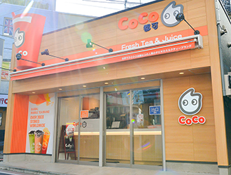 株式会社Tastea Trustea Japan　※飲食事業部 求人