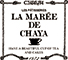 Les patisseries LA MAREE DE CHAYA／クロスカルチャー合同会社 求人情報