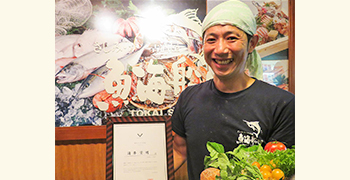 魚海船団／有限会社アメニティフーズメッセンジャーズ 求人