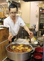 味の磯平 本店、他／有限会社 サワ 求人
