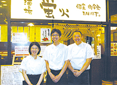 株式会社だん家（居酒屋部門）/だん家・矢まと・鍛冶屋 文蔵 求人 連日、店内はお客様の笑顔でいっぱいになります。