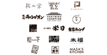 株式会社ピューターズ 求人