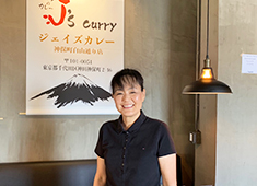 J’s curry（ジェイズカレー）／株式会社 WA SHOCK（ワショック） 求人 上野・池袋の新店オープニングスタッフ希望も大歓迎！一緒に新しいブランドをつくっていきましょう！