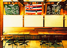 「Hawaiian Restaurant ALOHABABY 」「Roasted Chicken kodo’s」／ALOHA TOKYO 株式会社 求人 まるでHawaiiに居るような心地良い風が通る開放的な空間！地域密着型でお客様との距離が近いお店です。