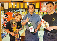 「居酒屋松ちゃん」「モッちゃん」「松ちゃん 東あずま店」 求人 誰もが利用しやすい大衆居酒屋♪忙しさもアリ！楽しさもアリ！スキルも身につくやりがいある仕事です！