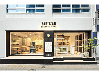 BARTIZAN BAKERY＆CAFE 求人