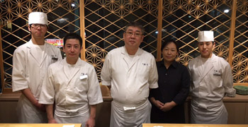 鮨 海心（かいしん） 求人