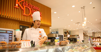 株式会社 柿安本店 （レストラン営業部・惣菜営業部・料亭 柿安）　※ジャスダック上場企業 求人
