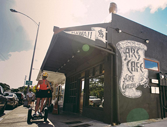 ARS Cafe 求人