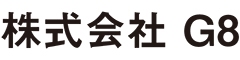 炉端焼き　えいと／株式会社G8 求人情報