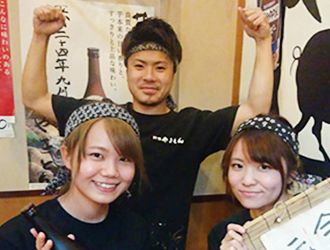 新橋やきとん／株式会社 紅フーズコーポレーション 求人