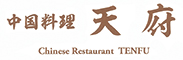 天府 求人情報