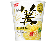 銀座 篝（かがり） 求人 日清食品より名店が認めた本格style 「篝 鶏白湯Soba」としてカップラーメン化もされています。