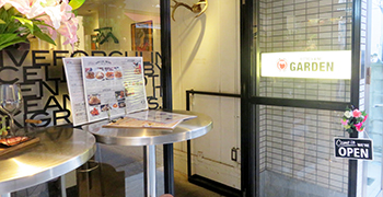 GARDEN Bistro＆Wine／STYLE COMPANY株式会社 求人