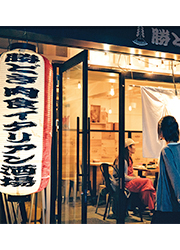 株式会社 FOOD LIBRARY 求人