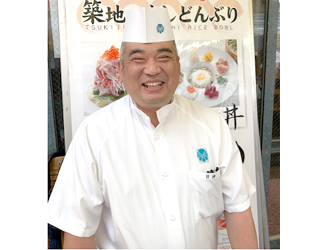 築地 すし鮮 総本店（魚家 株式会社） 求人