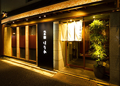 TOKUJU CO., LTD.（株式会社 徳壽） 求人 老舗ならではの丁寧なサービスはもちろん、しっかりとした知識や技術が身に付き、成長できる環境が整っています。