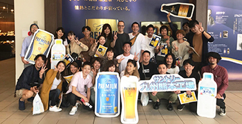 株式会社ROMAN CREATE 求人