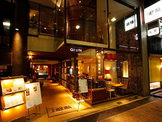 China Garden 銀座 麒麟／東真商事株式会社 求人