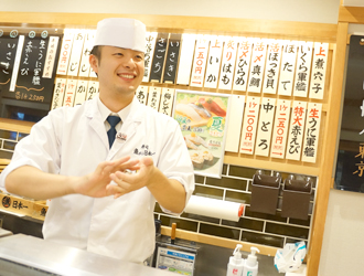 「寿司 魚がし日本一 」「和食 青ゆず寅」「青柚子」／株式会社にっぱん 求人