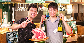 株式会社 イーケーシー 求人