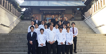 正泰苑／株式会社 正泰苑 求人