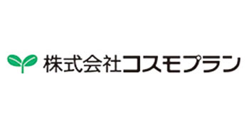 株式会社コスモプラン（COSMO PLAN co.,ltd.） 求人