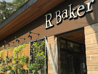 「R Baker」「THE GROUNDS BAKER」／【イートアンド株式会社】カフェ・ベーカリーグループ　EAT＆Co.（東証一部上場） 求人