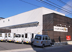 仕出し割烹 しげよし 求人 全国で350店舗展開中の「仕出し割烹 しげよし」。川崎エリアから横浜エリアまでの拡大を目指しています！