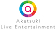 株式会社アカツキライブエンターテインメント 求人情報
