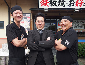株式会社ダイナミクス 求人