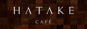 「HATAKE CAFE 日本橋店」「HATAKE CAFE 新宿店」 求人情報