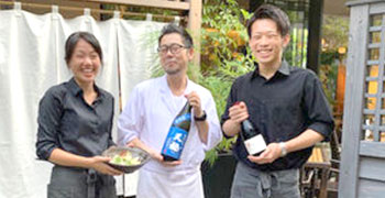 恵比寿　箸庵／株式会社リバティフィール 求人
