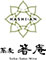 恵比寿　箸庵／株式会社リバティフィール 求人情報