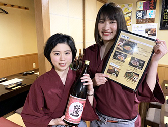 神田 一期屋 求人