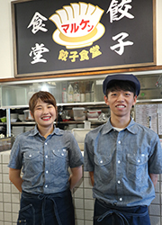 マルシェ株式会社 求人