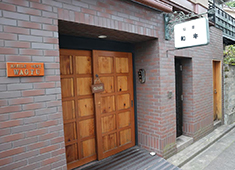 仙臺アビルヴァン 和牛 求人 仙台牛のコースがメイン。記念
日やお祝いでのご利用多数。