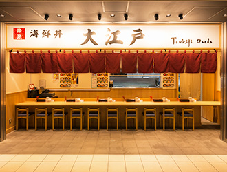 株式会社 Mevius Food Navigation／「魚がし料理 粋のや」「築地 海鮮丼 大江戸」 求人